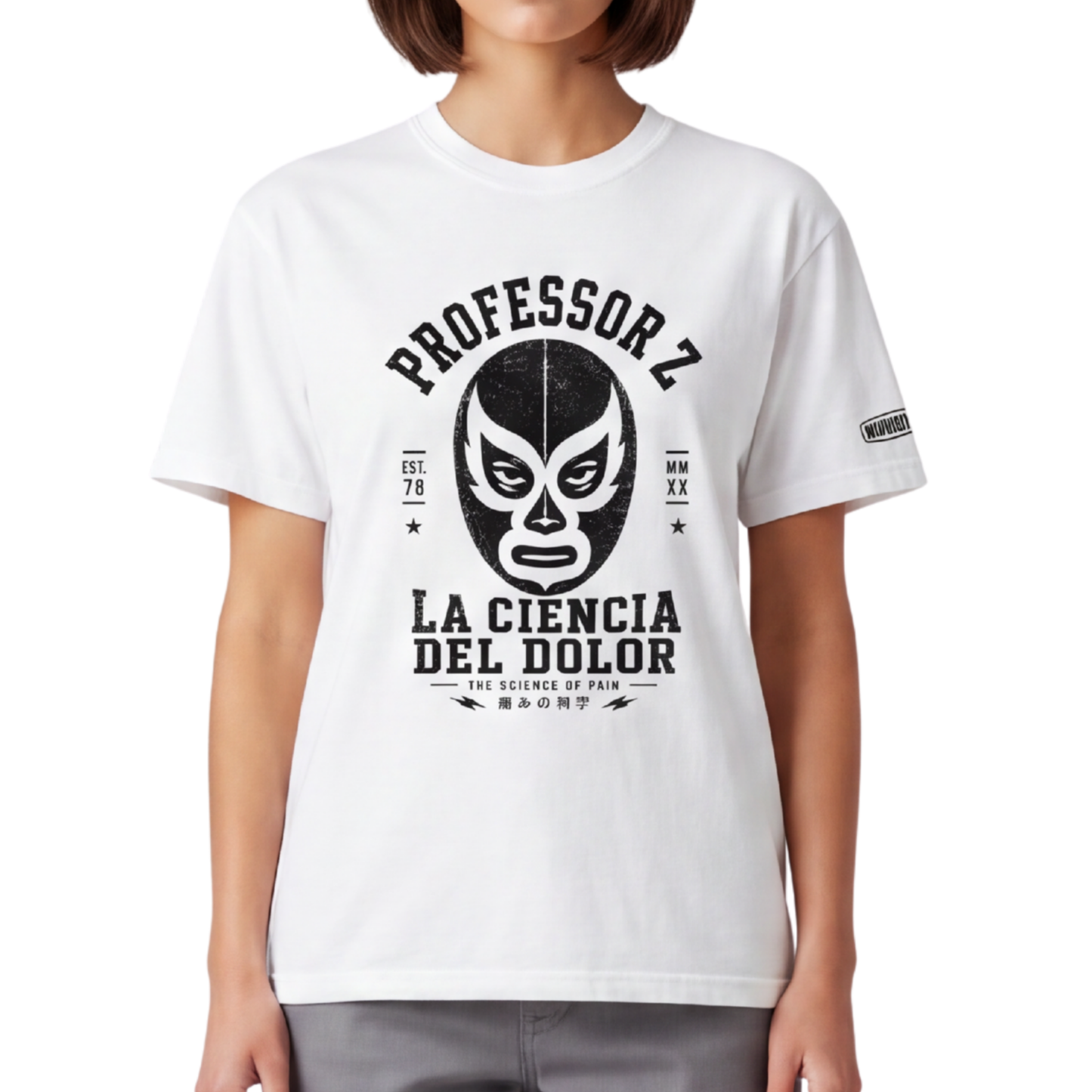 Professor Z  Heritage Tube Knit T-Shirt