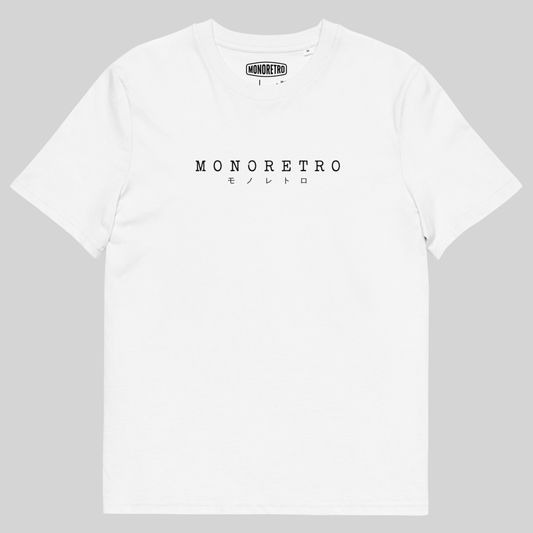 Monoretro Japan in white — front view.